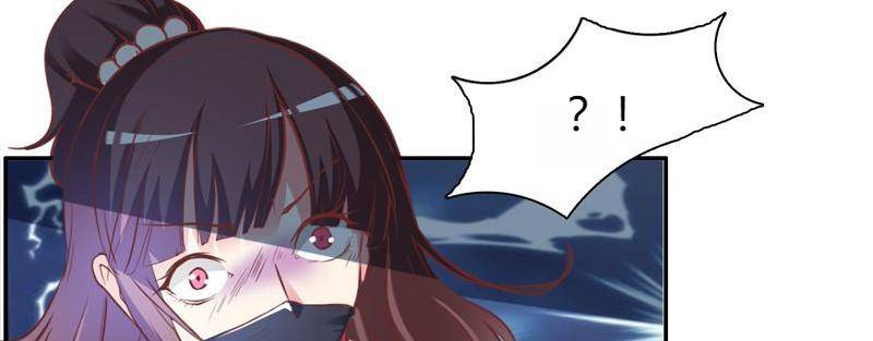Page 21 of Chapter 96
