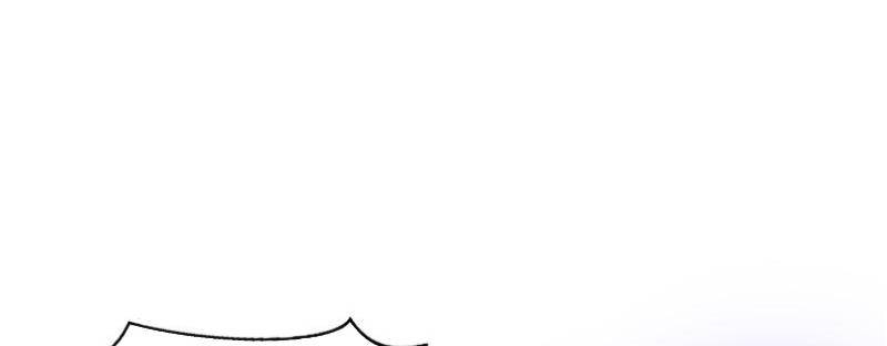 Page 23 of Chapter 96