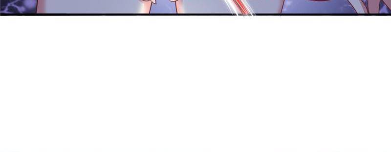 Page 42 of Chapter 96