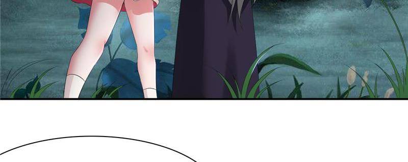 Page 5 of Chapter 97