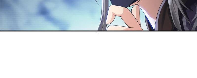 Page 14 of Chapter 97
