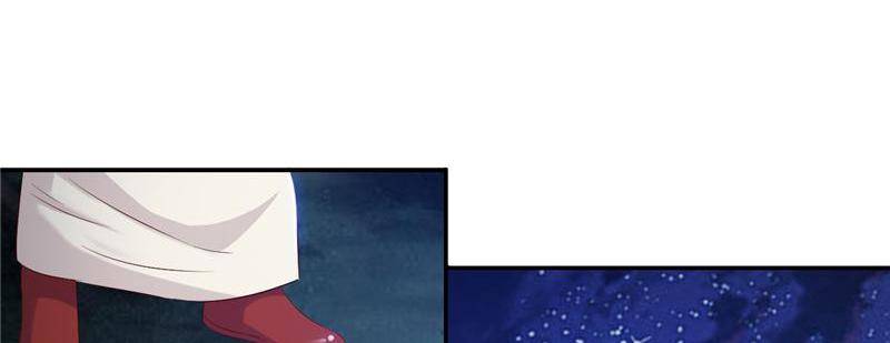 Page 15 of Chapter 97