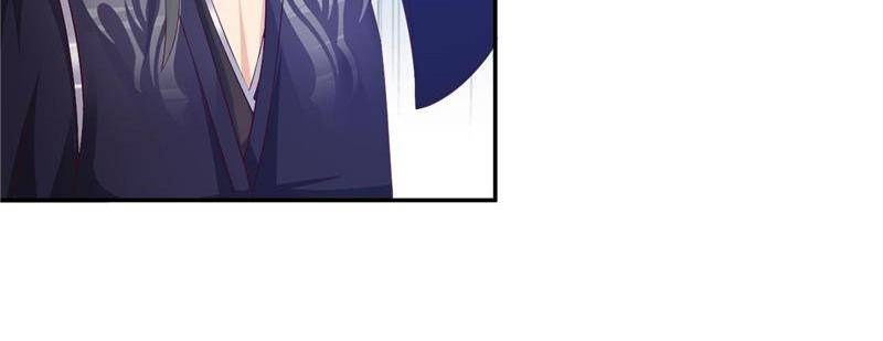 Page 21 of Chapter 97