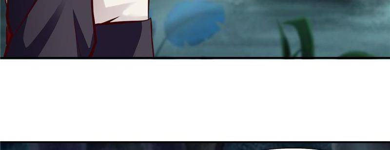 Page 27 of Chapter 97