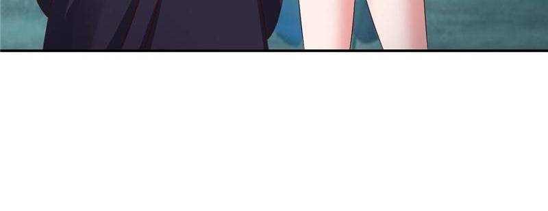 Page 31 of Chapter 97