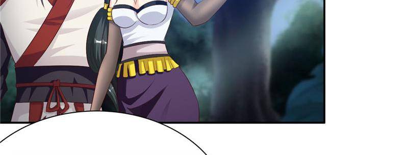Page 33 of Chapter 97