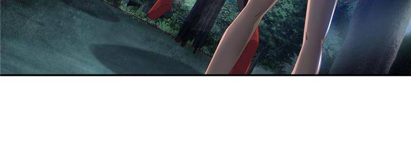 Page 42 of Chapter 97