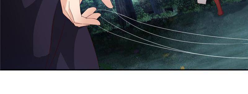 Page 46 of Chapter 97
