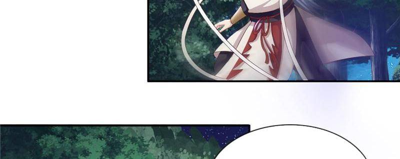 Page 4 of Chapter 98