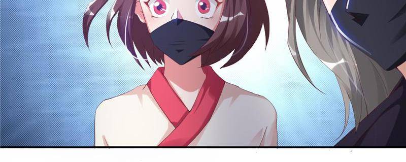 Page 11 of Chapter 98