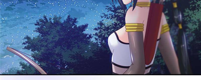 Page 15 of Chapter 98