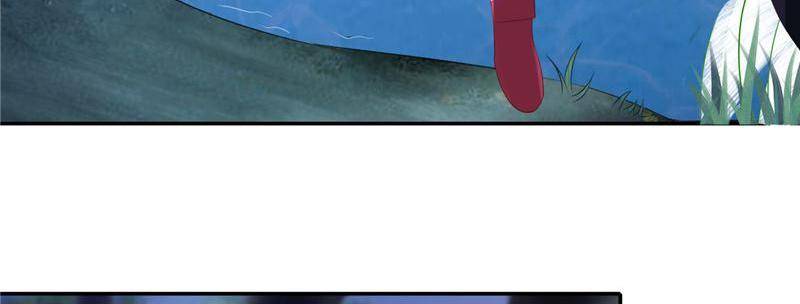 Page 27 of Chapter 98