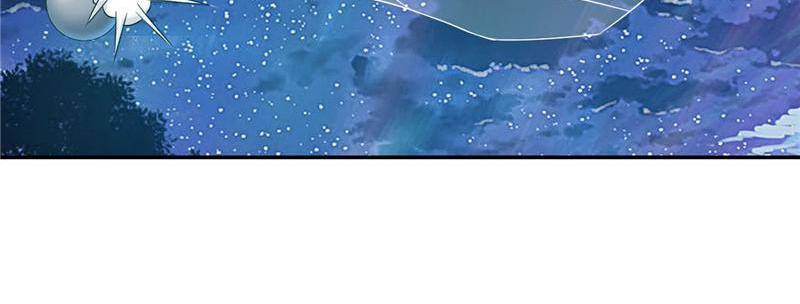 Page 31 of Chapter 98