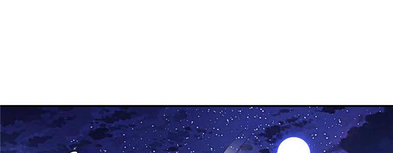 Page 42 of Chapter 98