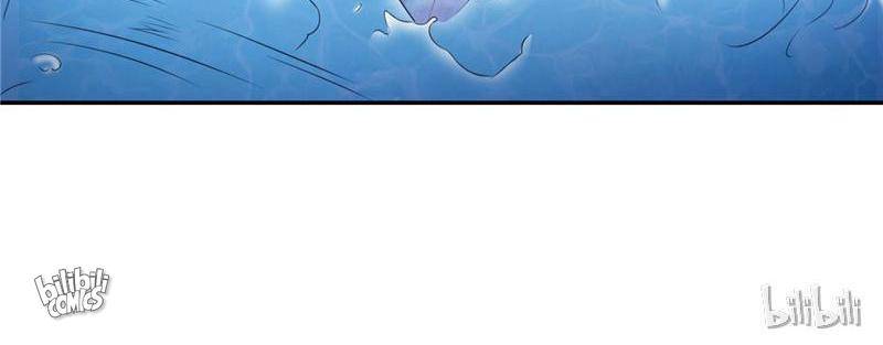 Page 44 of Chapter 98