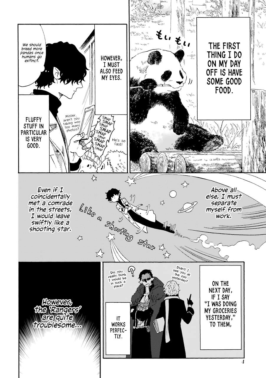 Page 2 of Chapter 1