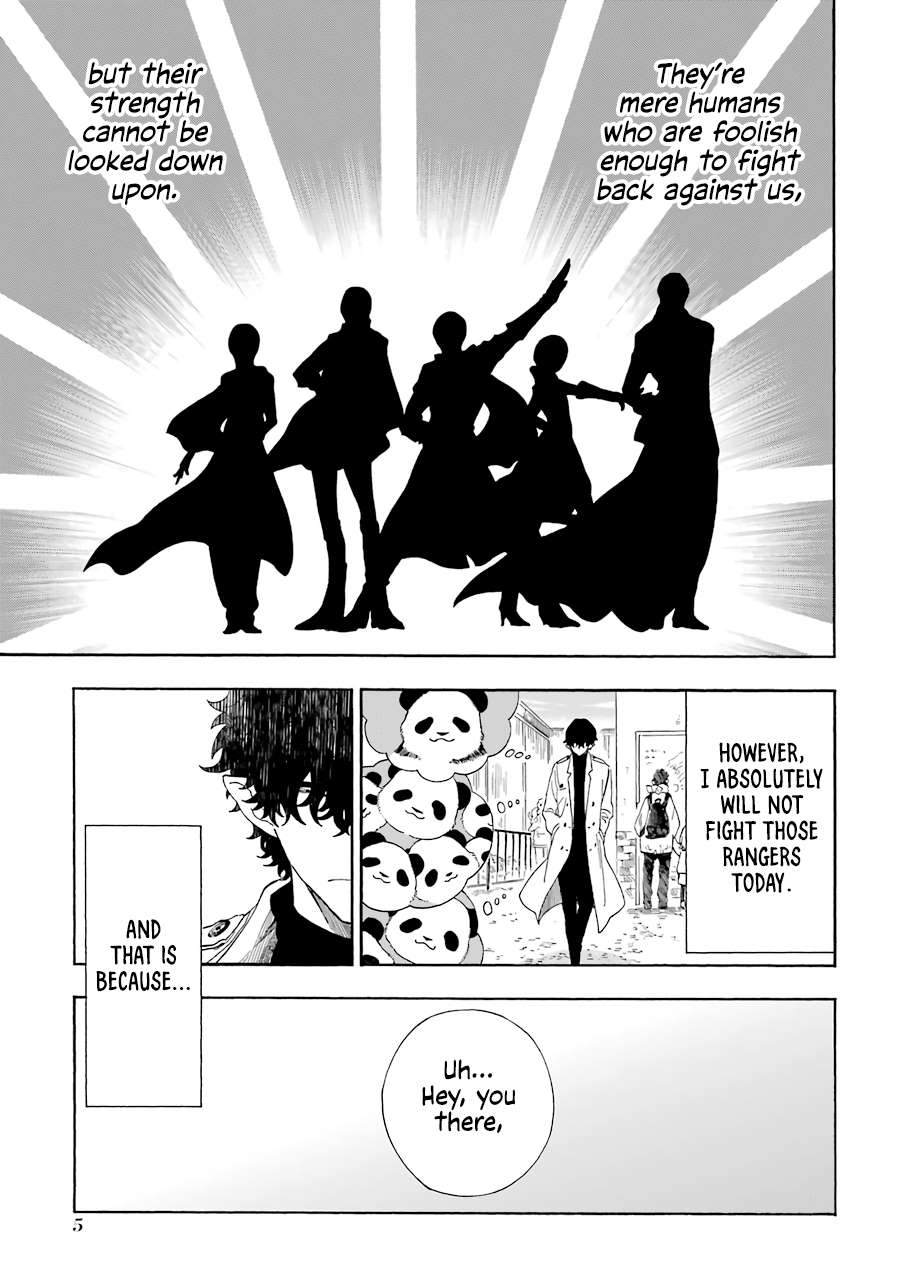 Page 3 of Chapter 1