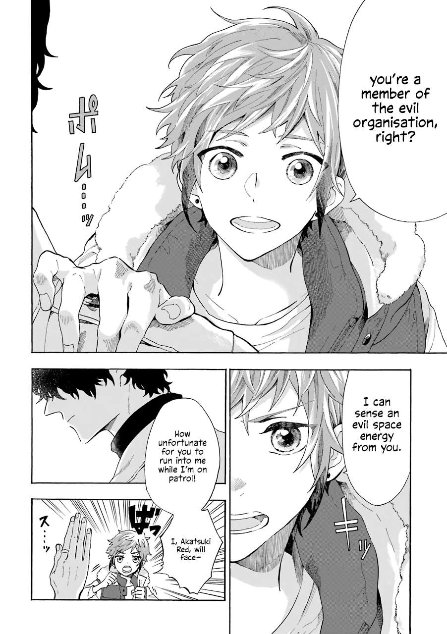 Page 4 of Chapter 1