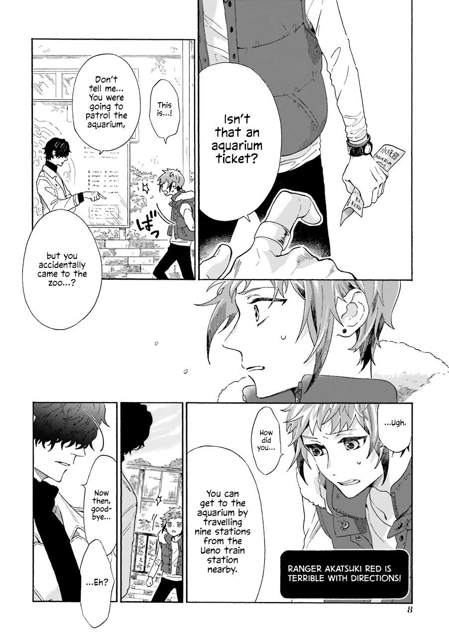 Page 6 of Chapter 1