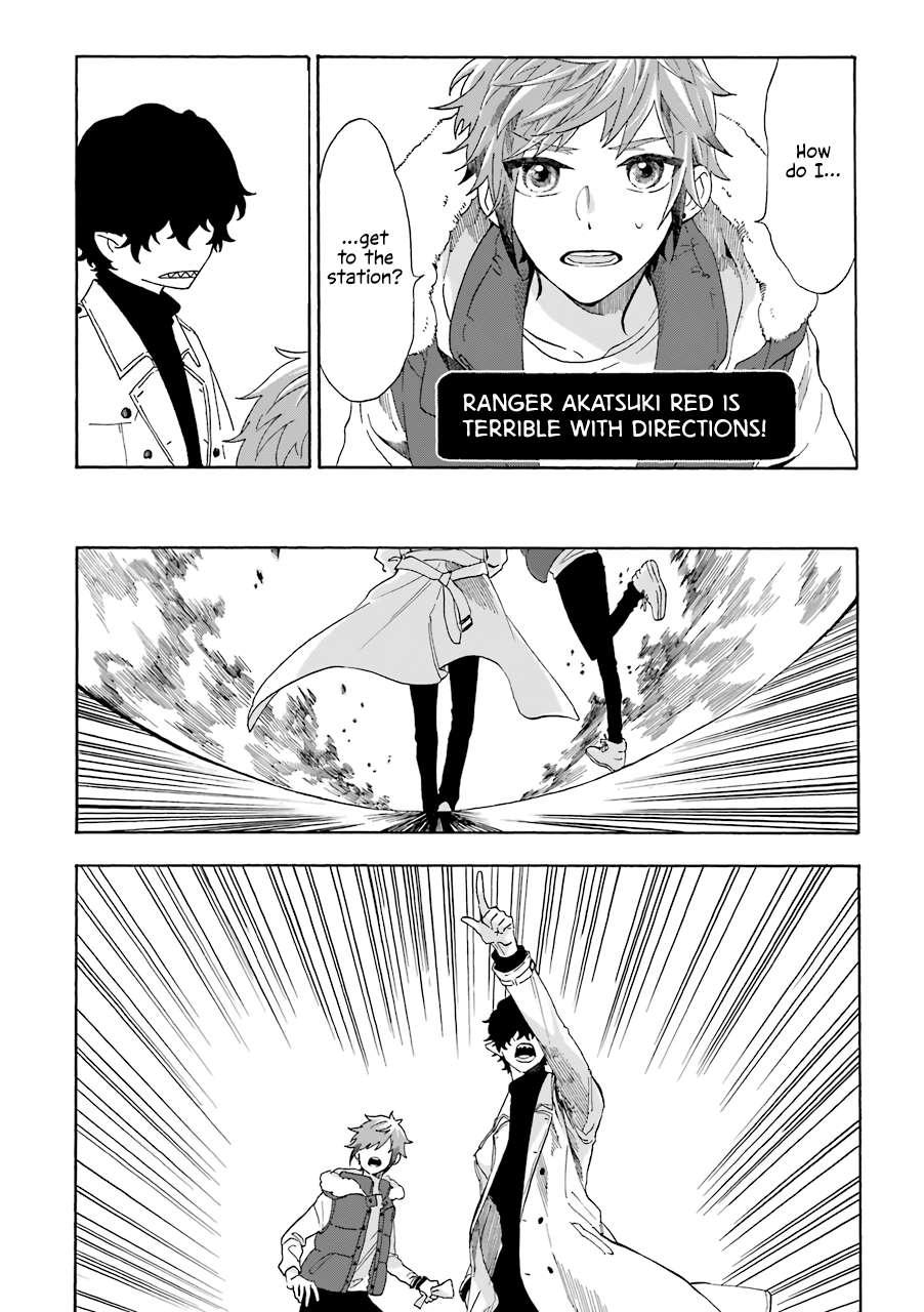 Page 7 of Chapter 1