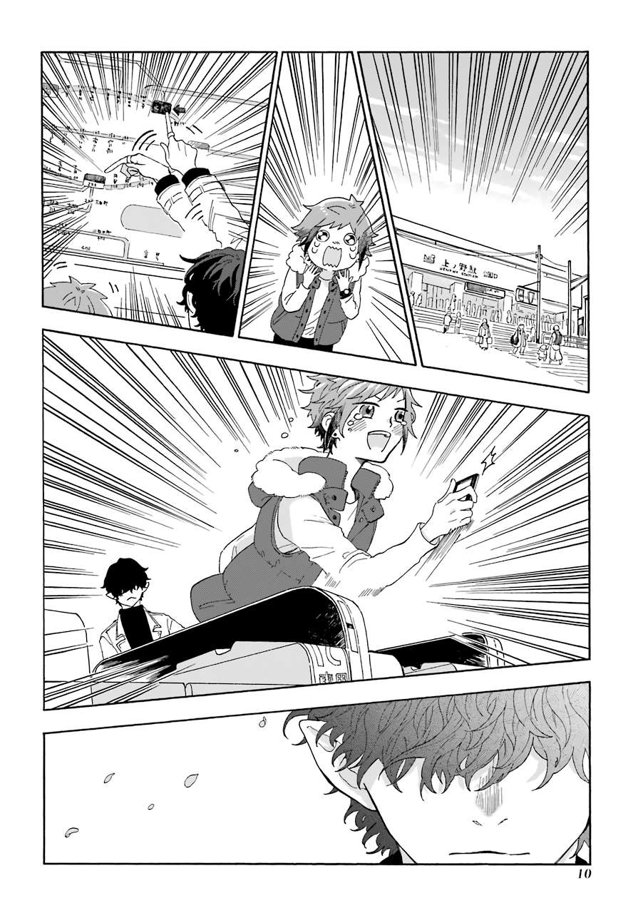 Page 8 of Chapter 1