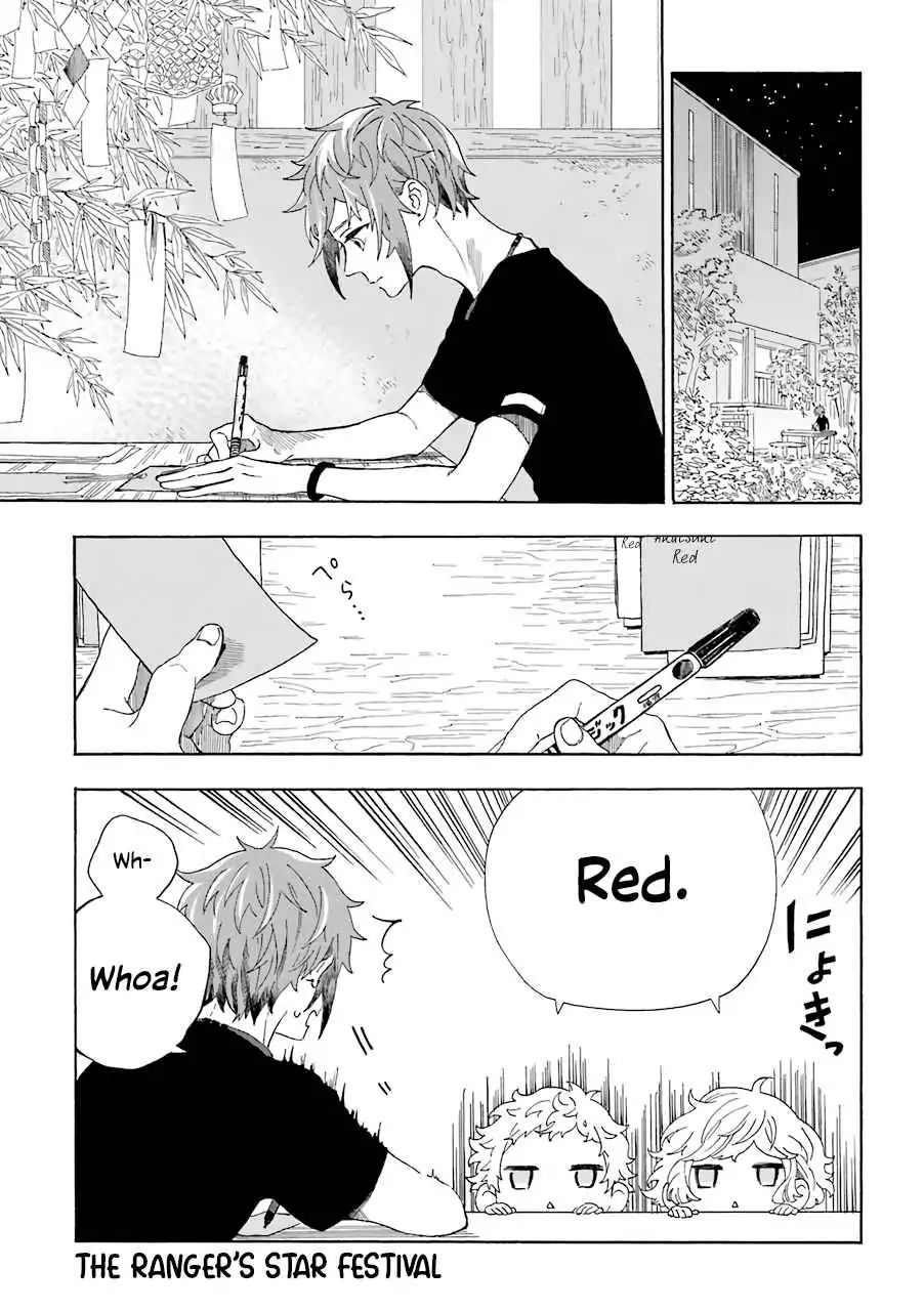 Page 1 of Chapter 11
