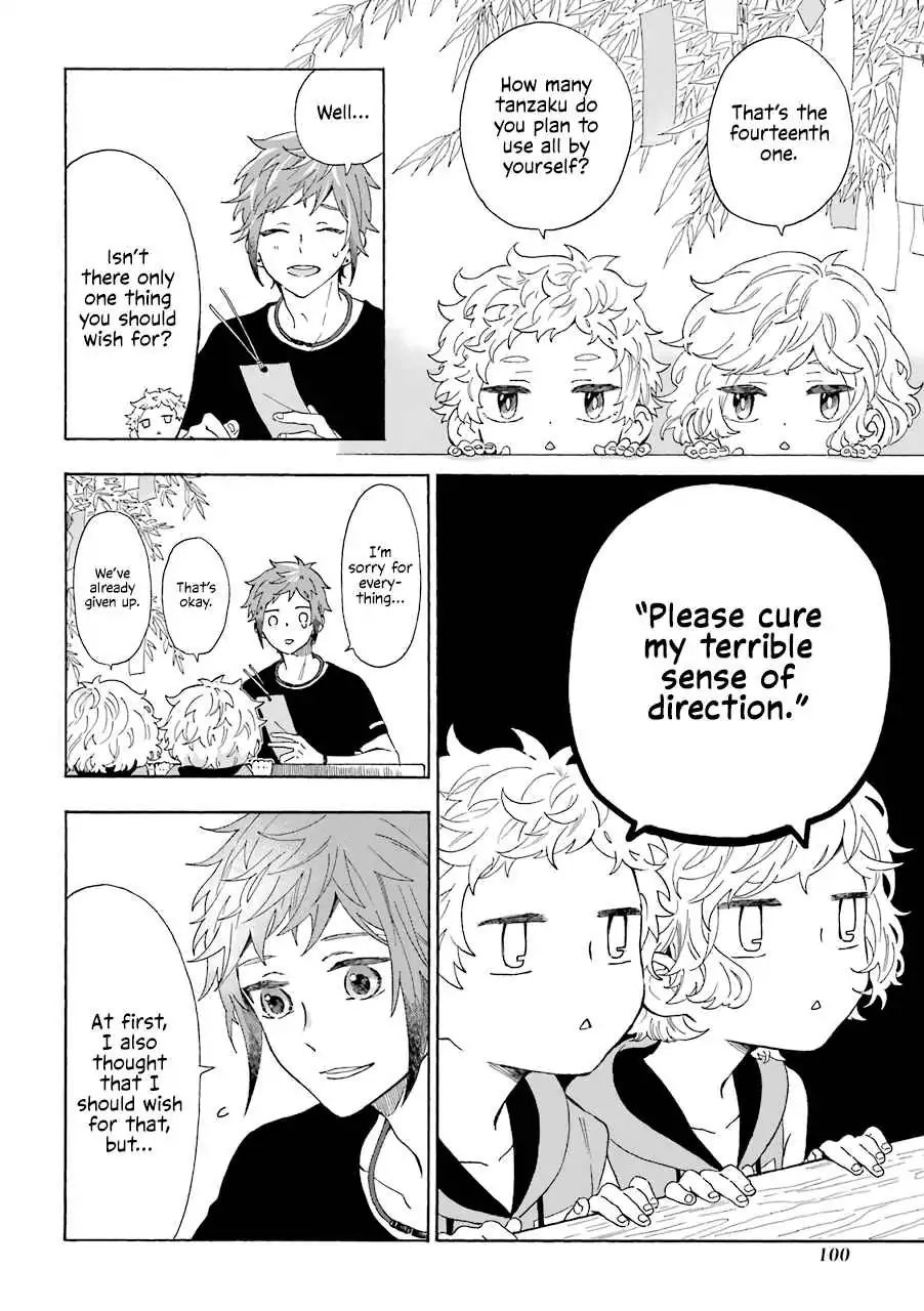 Page 2 of Chapter 11