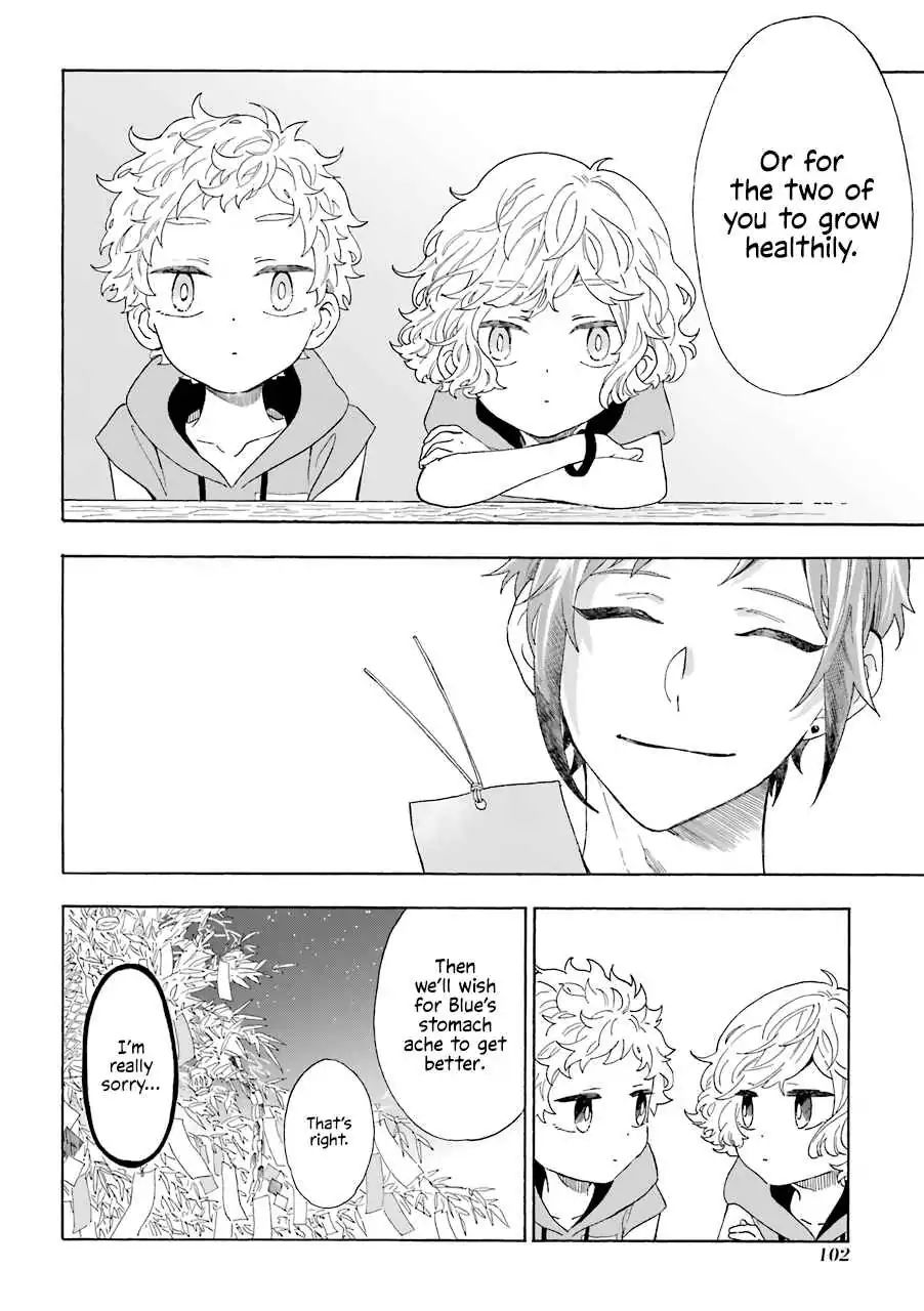 Page 4 of Chapter 11