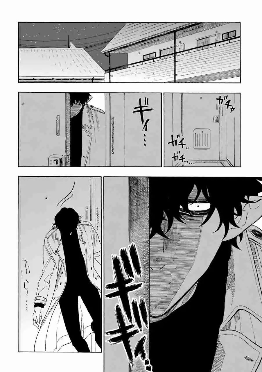 Page 2 of Chapter 13