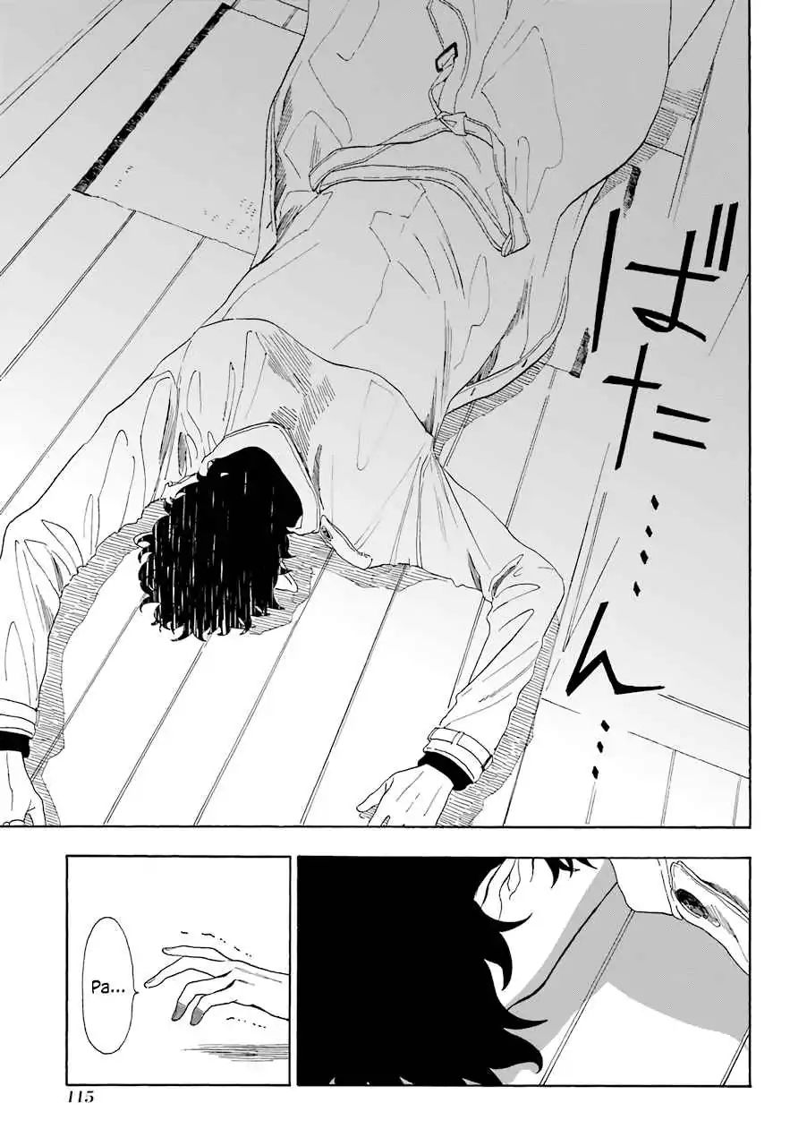 Page 3 of Chapter 13