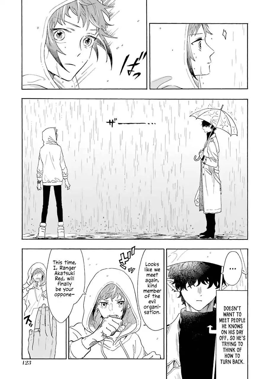 Page 3 of Chapter 14
