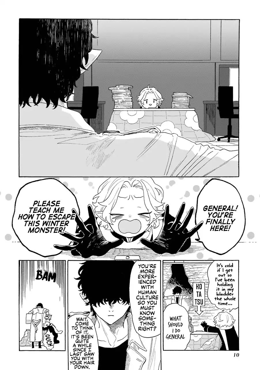 Page 13 of Chapter 15