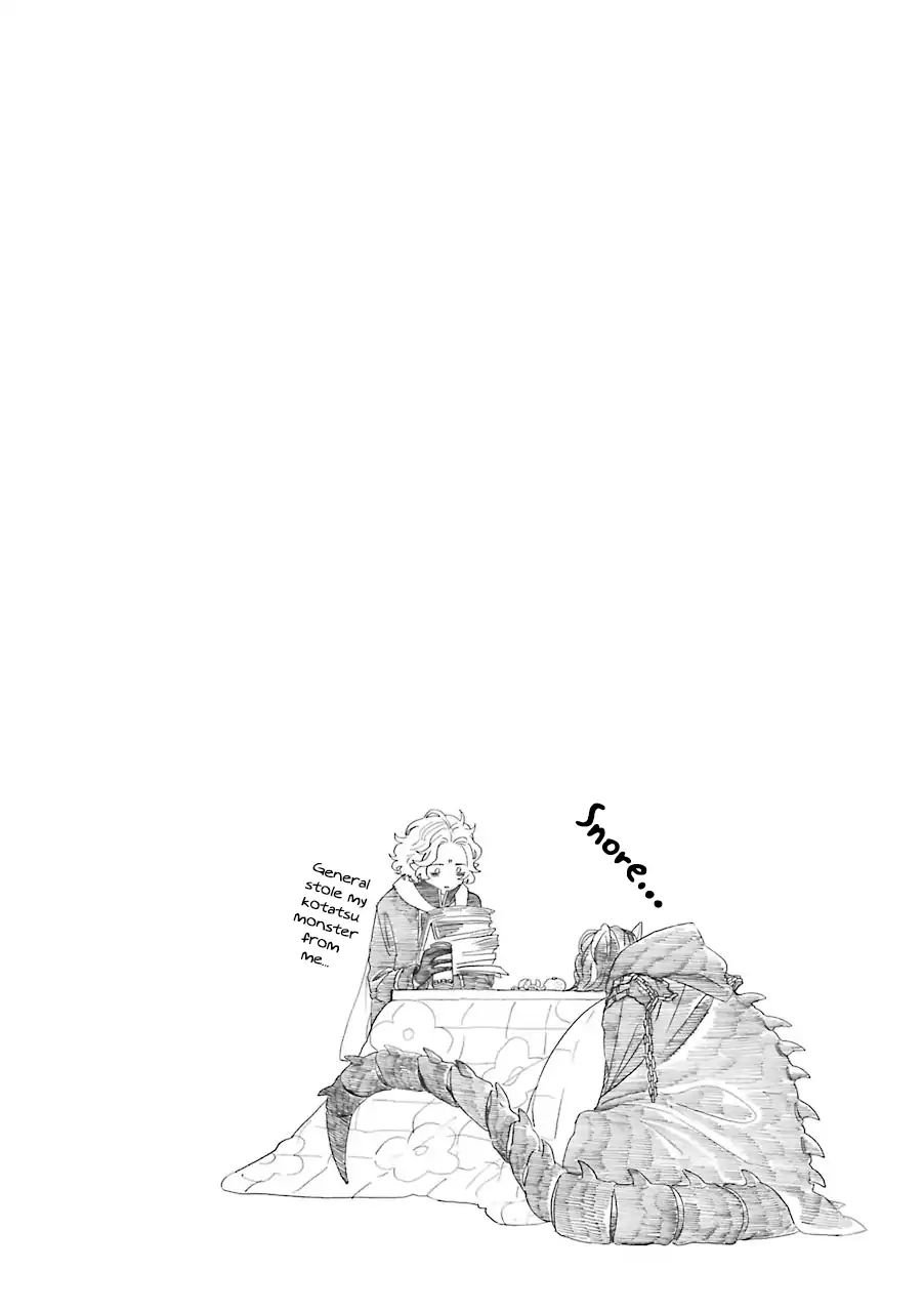 Page 15 of Chapter 15