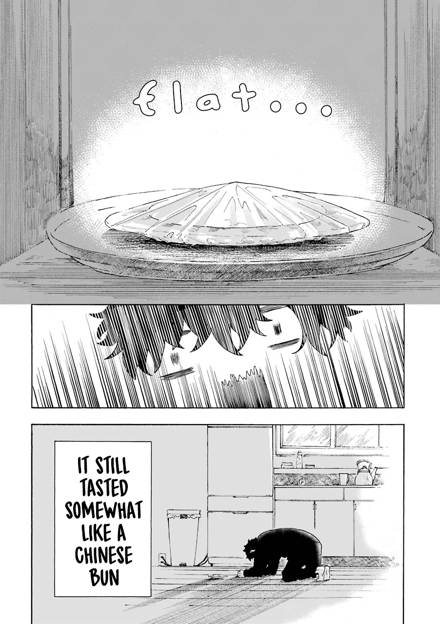 Page 3 of Chapter 16.3