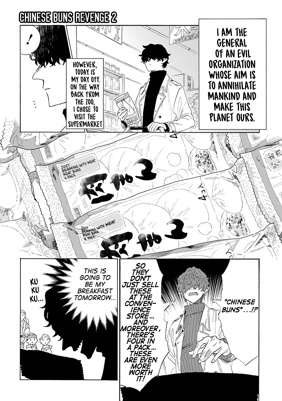 Page 2 of Chapter 16.2