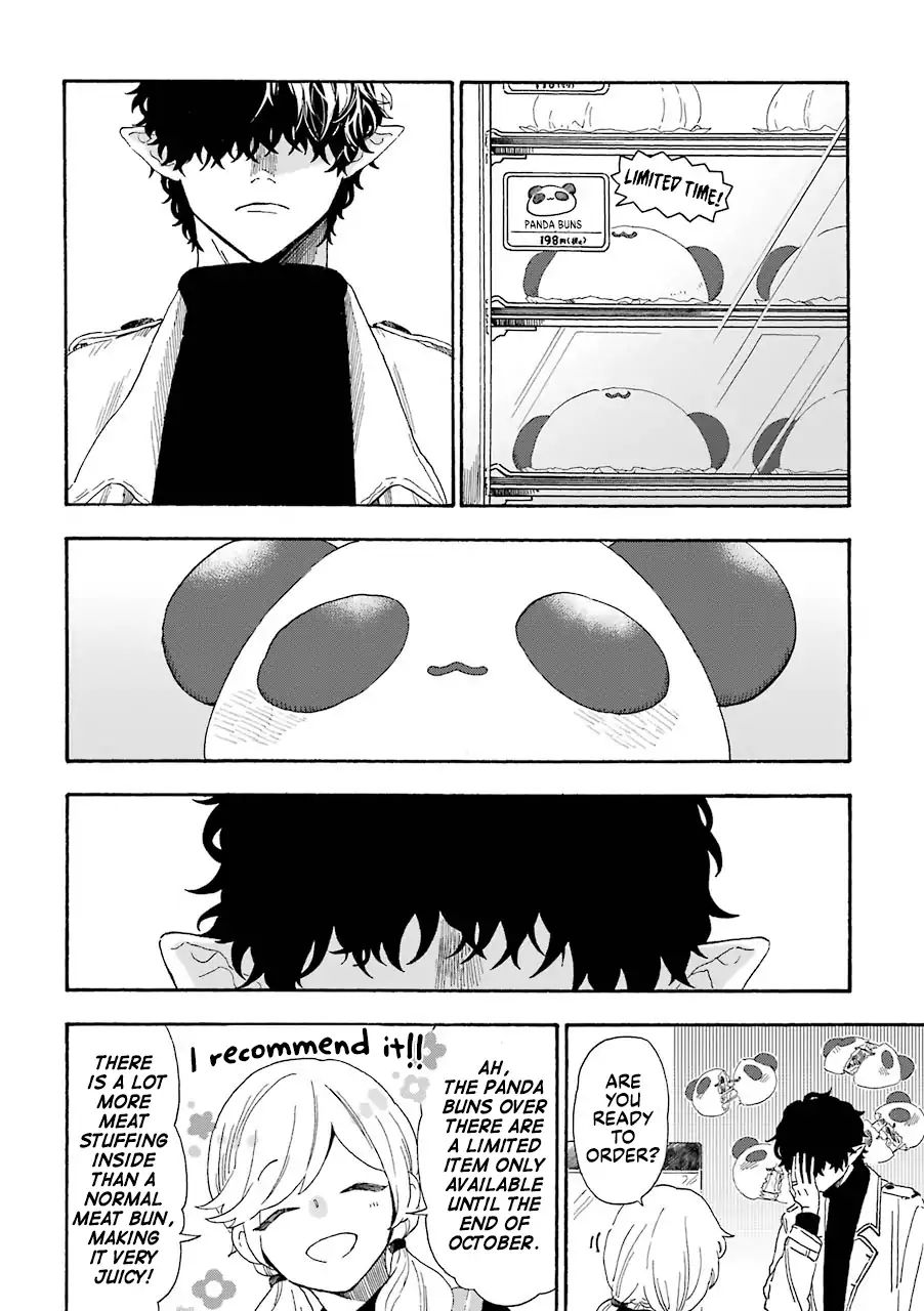 Page 5 of Chapter 16