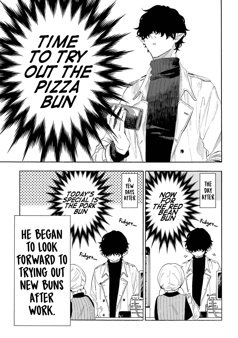 Page 3 of Chapter 16.1