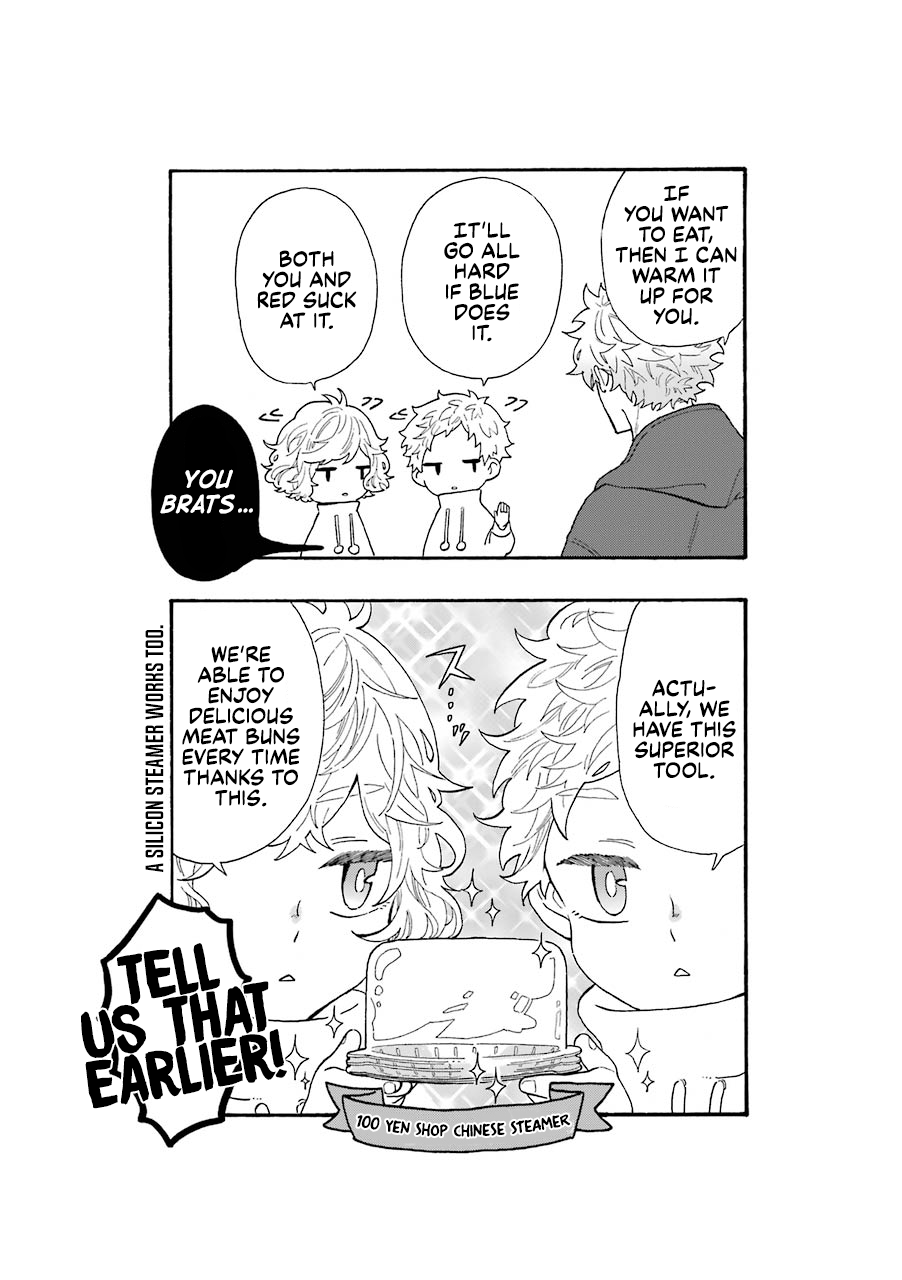 Page 4 of Chapter 16.4