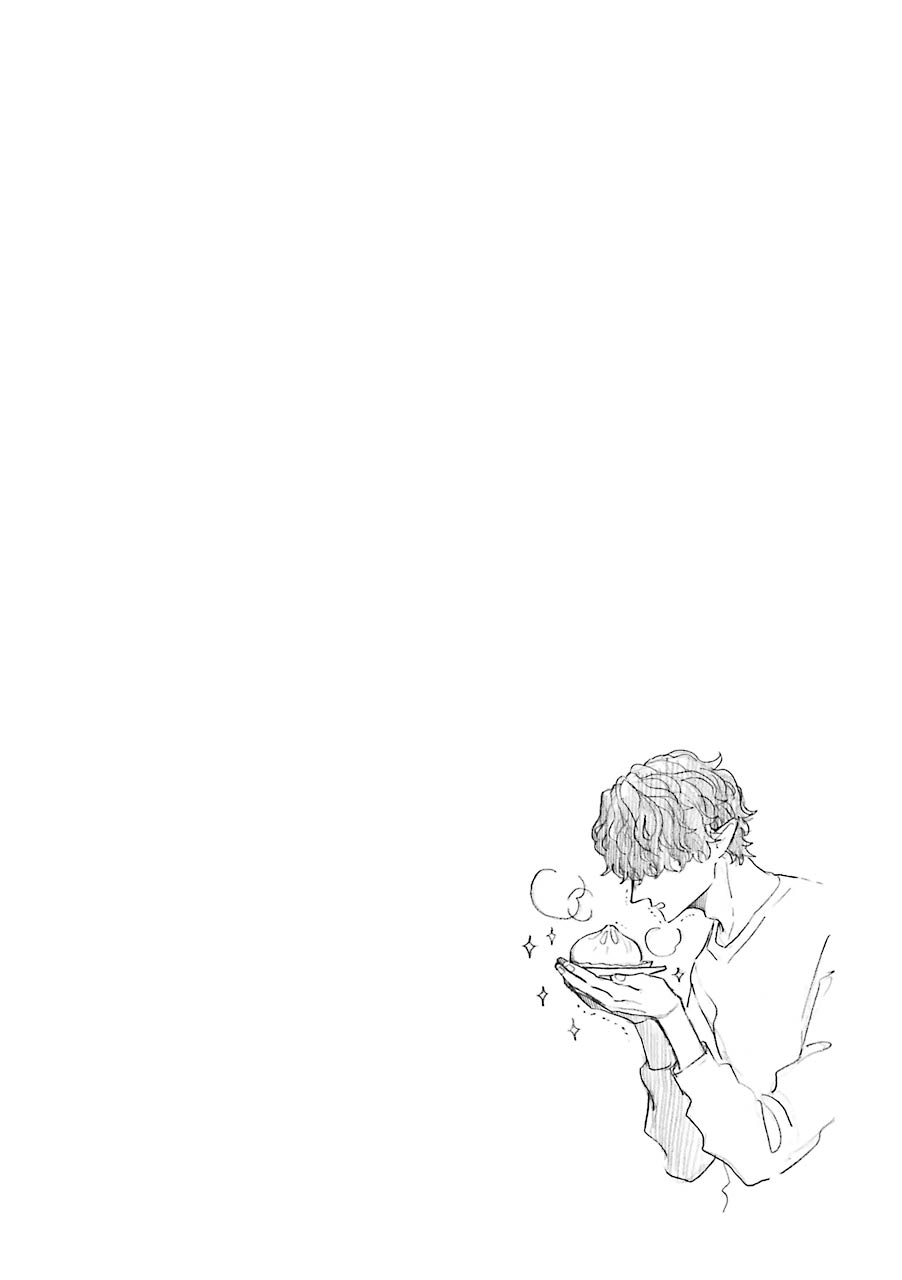 Page 5 of Chapter 16.4