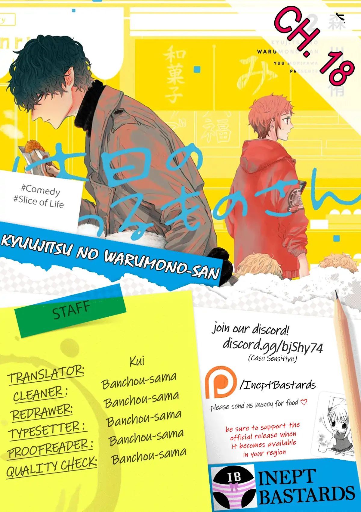 Page 1 of Chapter 18