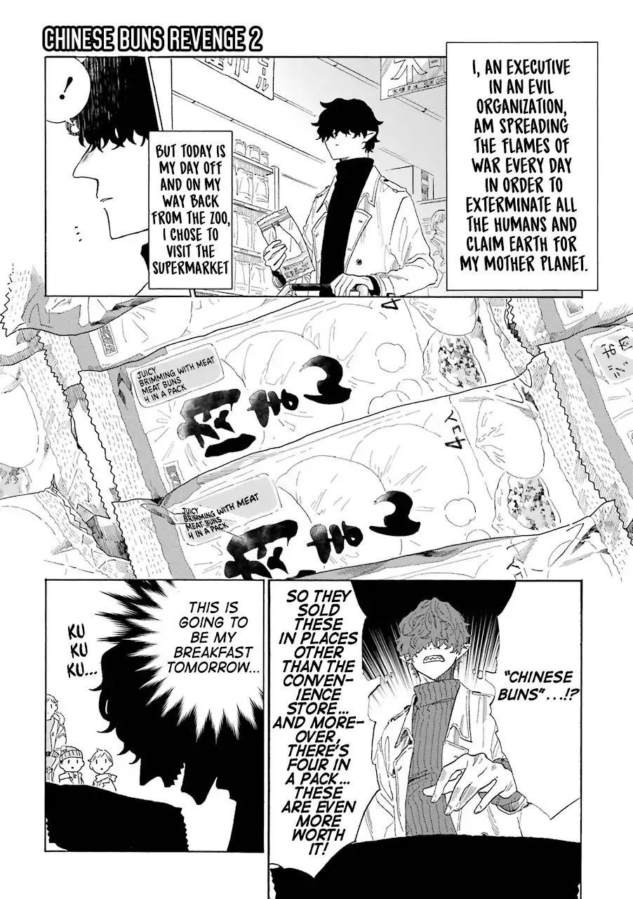 Page 2 of Chapter 18