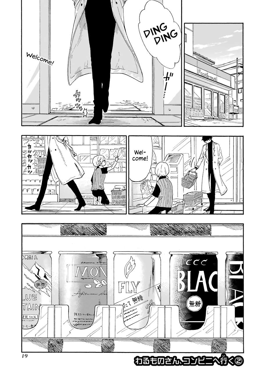 Page 6 of Chapter 2