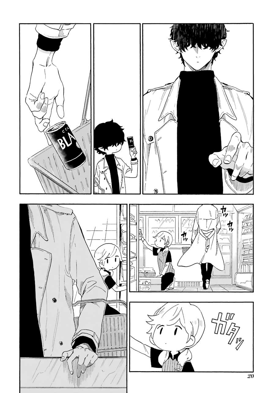 Page 7 of Chapter 2