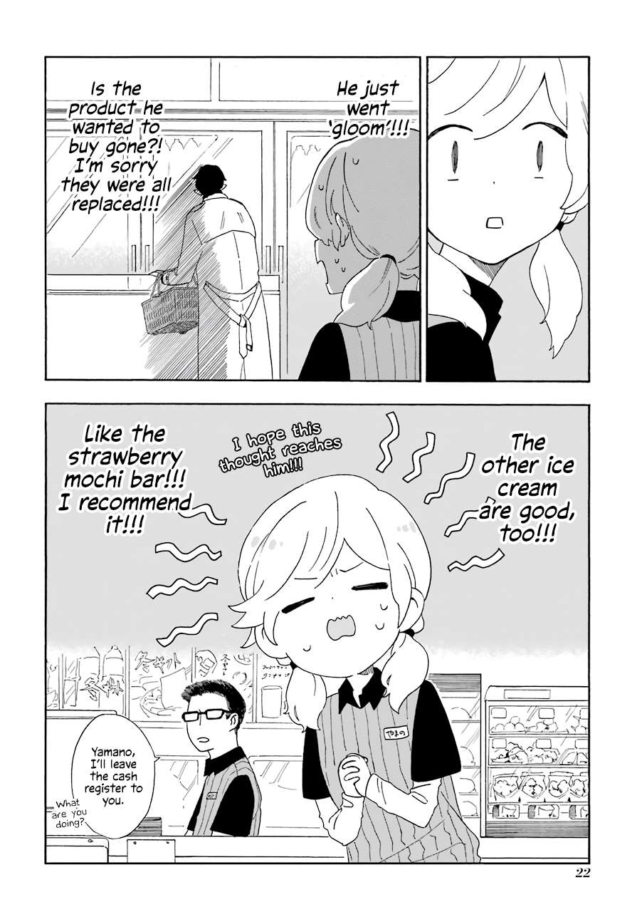 Page 9 of Chapter 2