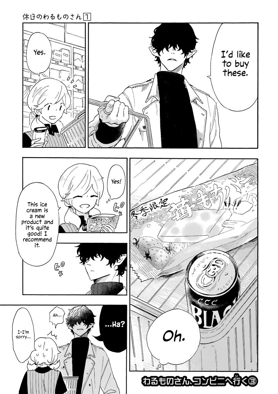 Page 10 of Chapter 2