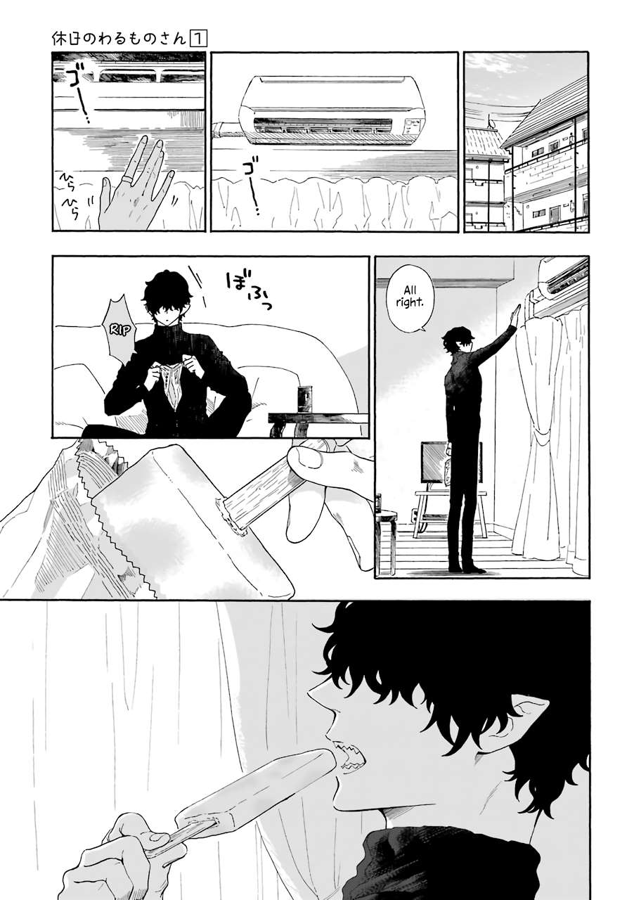 Page 12 of Chapter 2