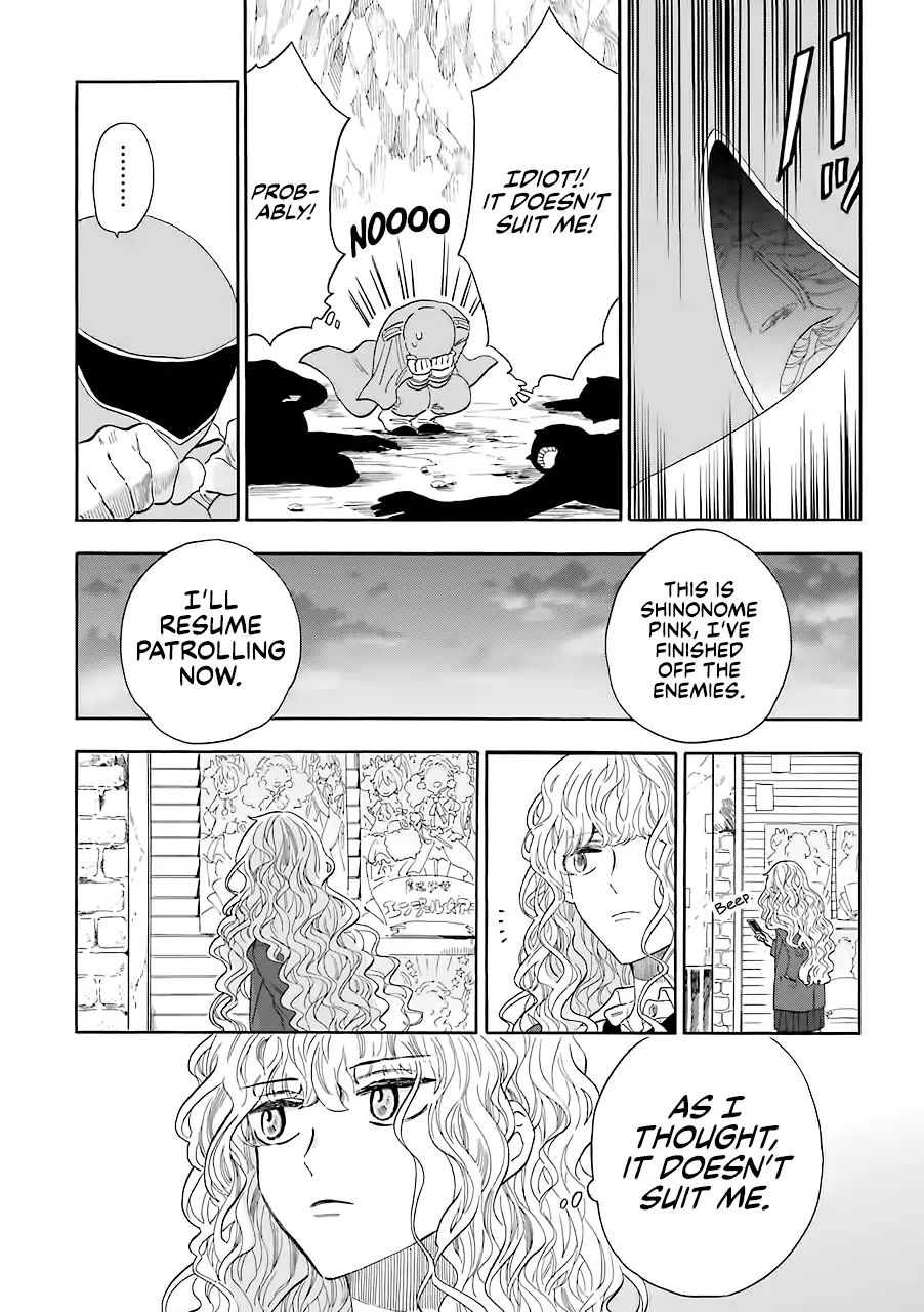 Page 6 of Chapter 21