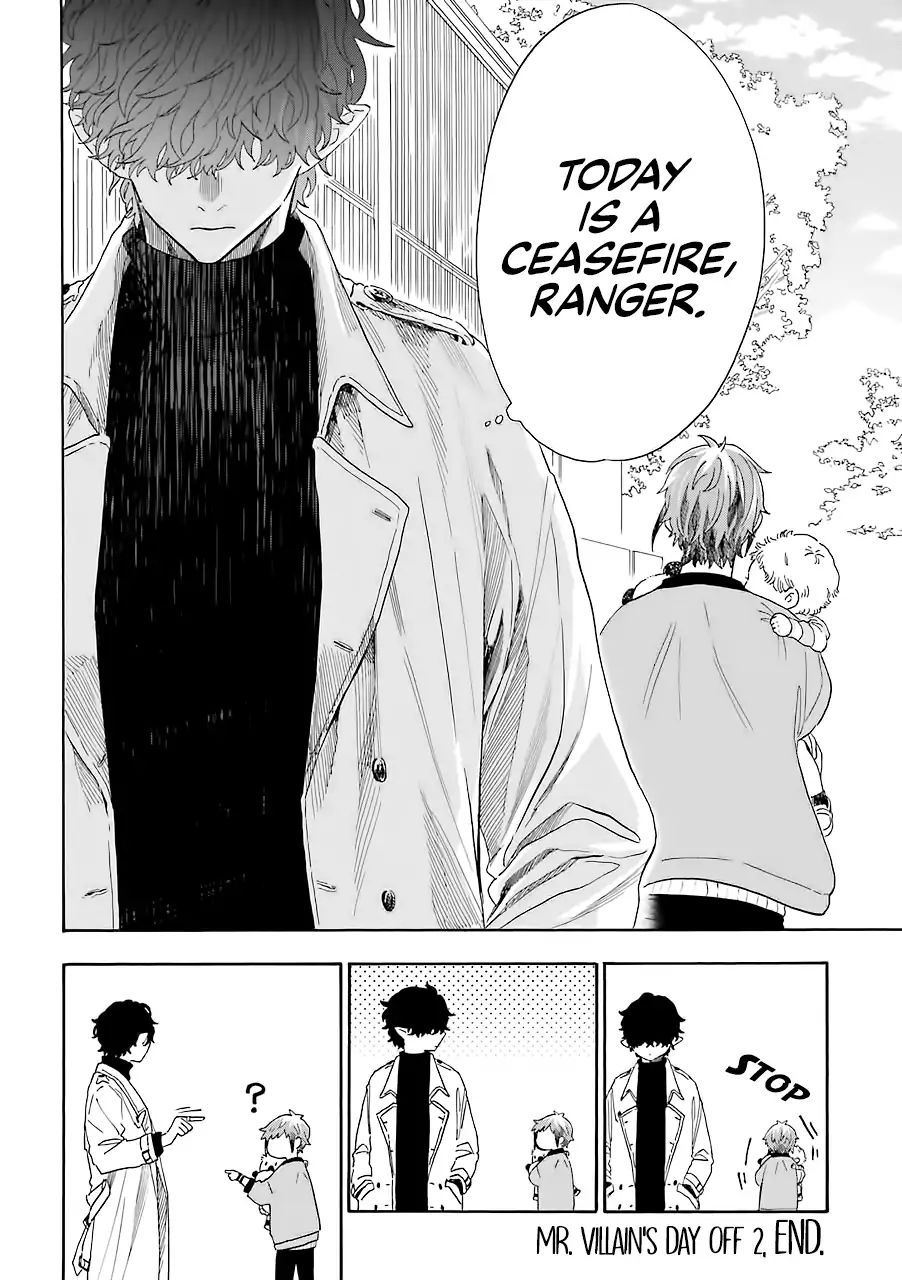 Page 8 of Chapter 29