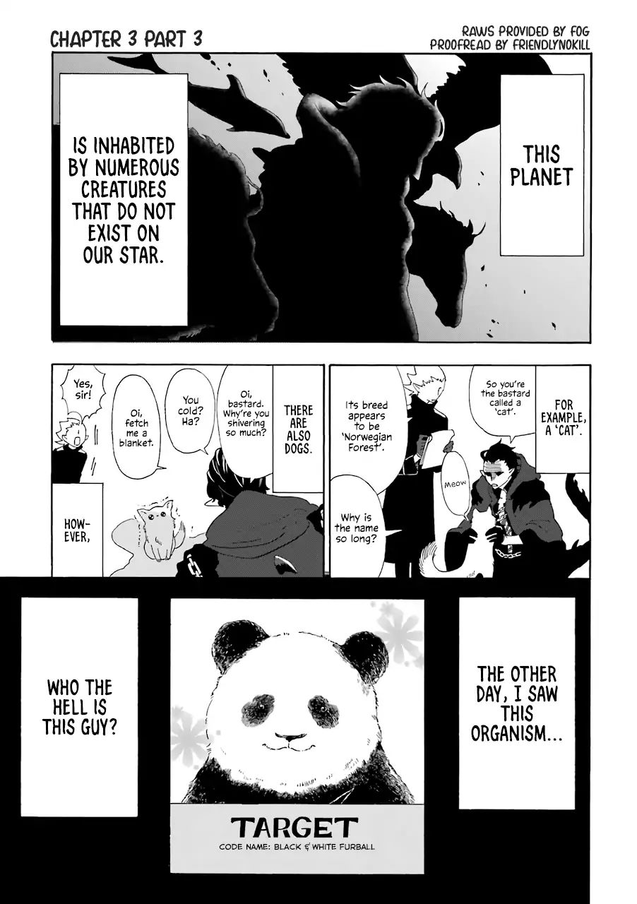 Page 1 of Chapter 3.3