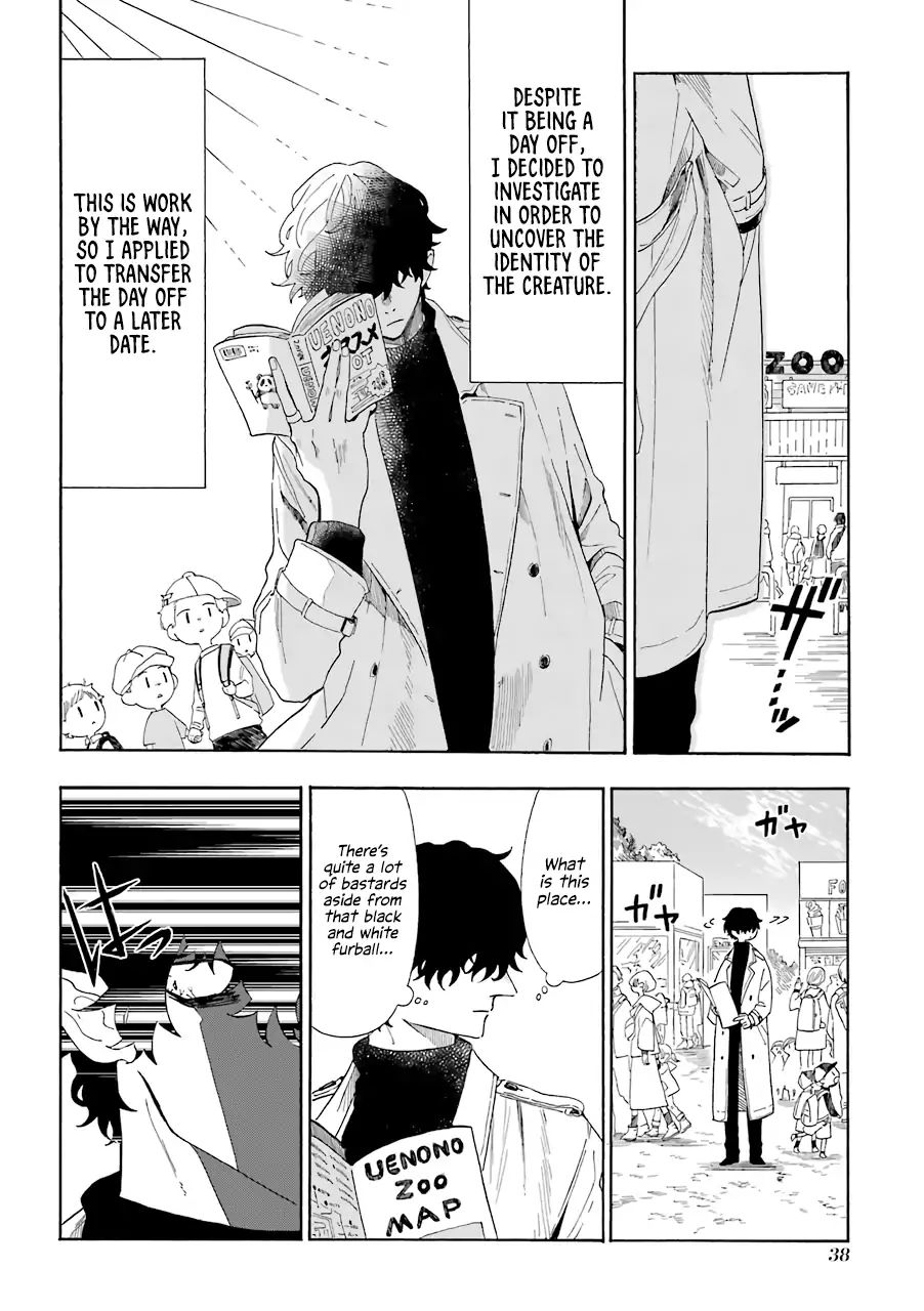 Page 2 of Chapter 3.3